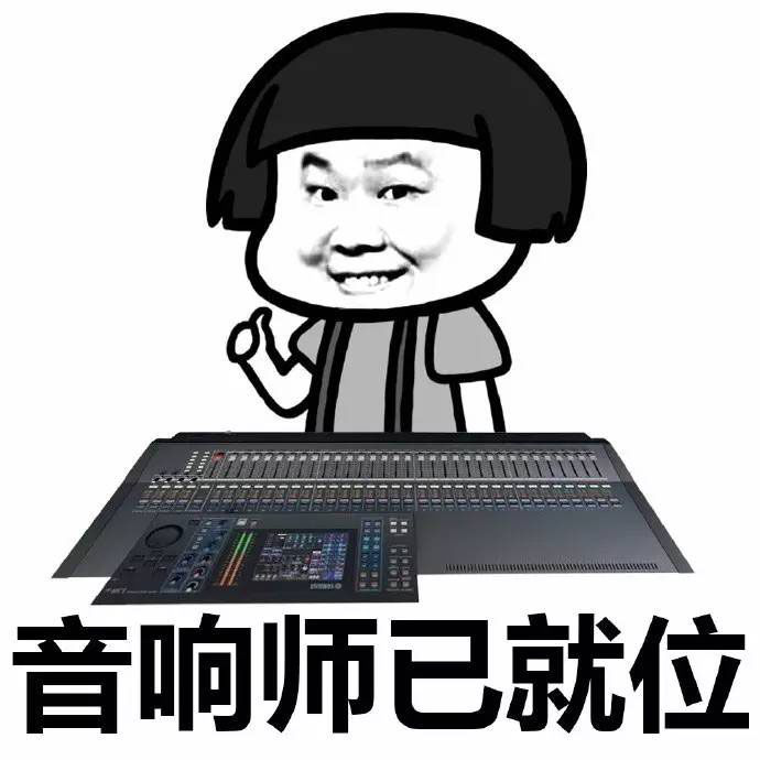 《颤抖吧三国》新的风暴已经出现!柠檬弟要去新区当区霸啦!