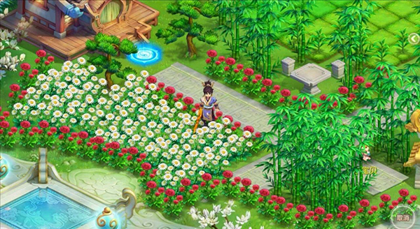 《御剑红尘》家园美化大赛打造专属休闲空间