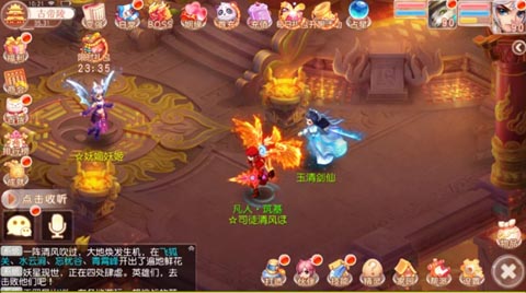 《御剑红尘》灵兽装备优化低门槛助力少主修仙之路