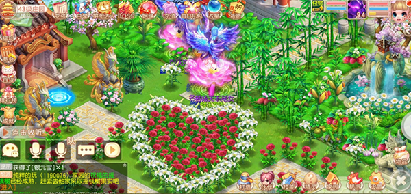 《御剑红尘》家园美化大赛打造专属休闲空间