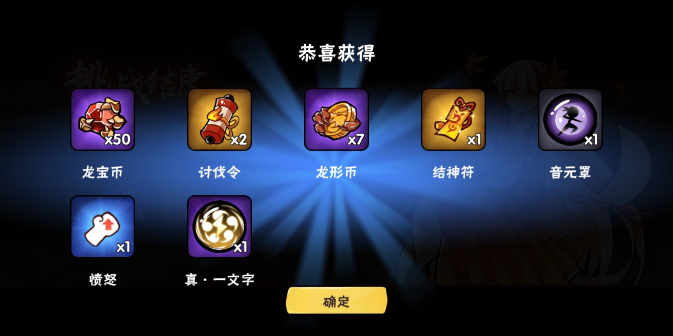 新活动真不错!