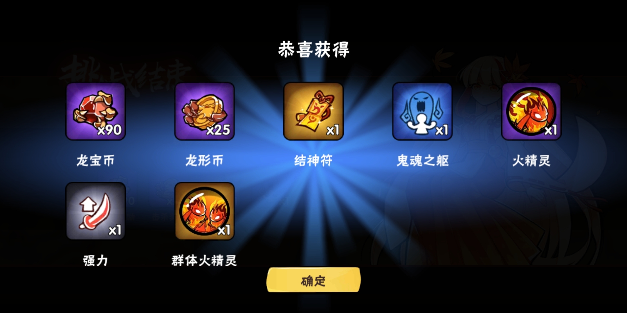 新活动真不错!