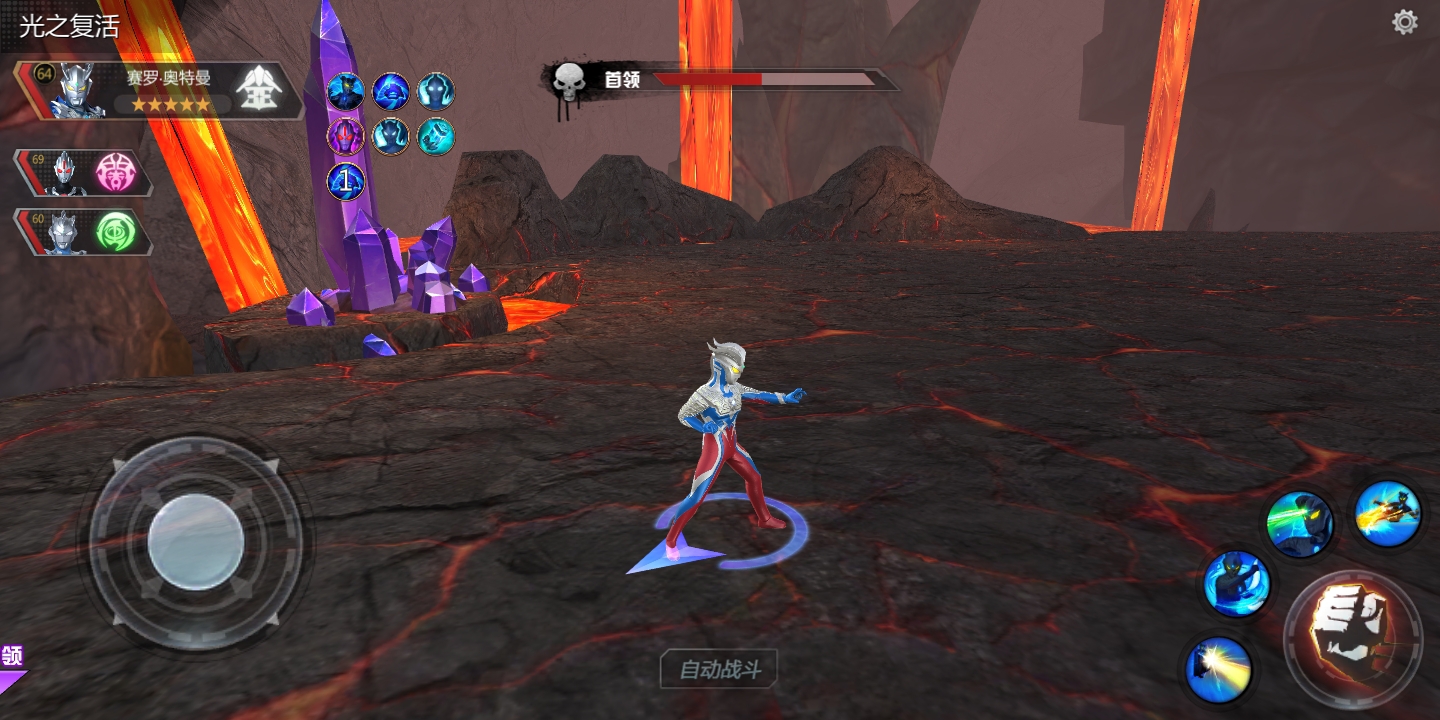 官方这怎么回事给我个解释可以吗？哭脸