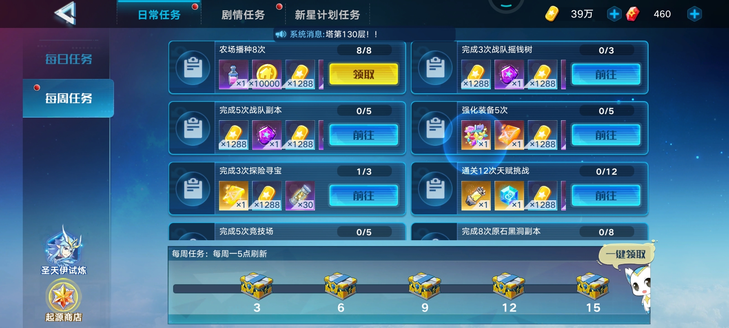 麻烦看看这什么意思