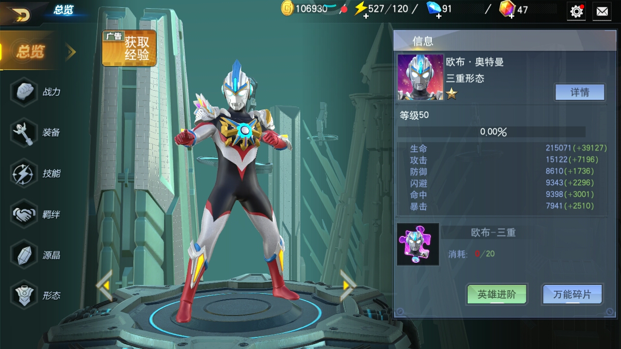 真不错真不错。