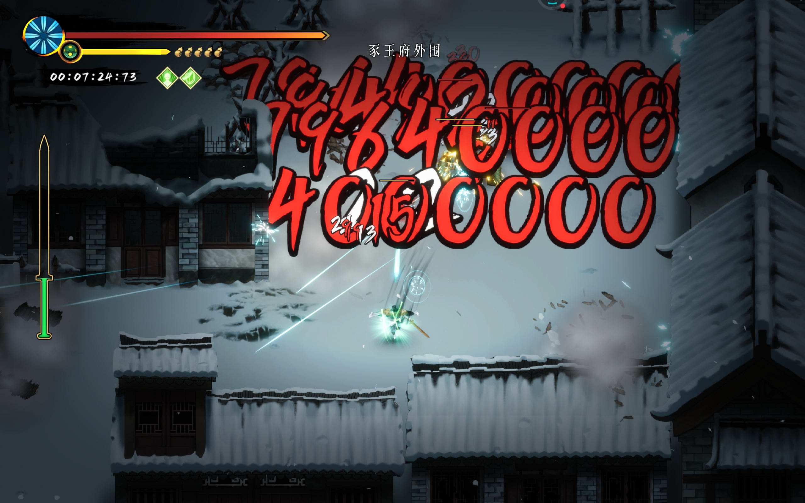 触发个程序员之怒，平板卡死了！白灰难度