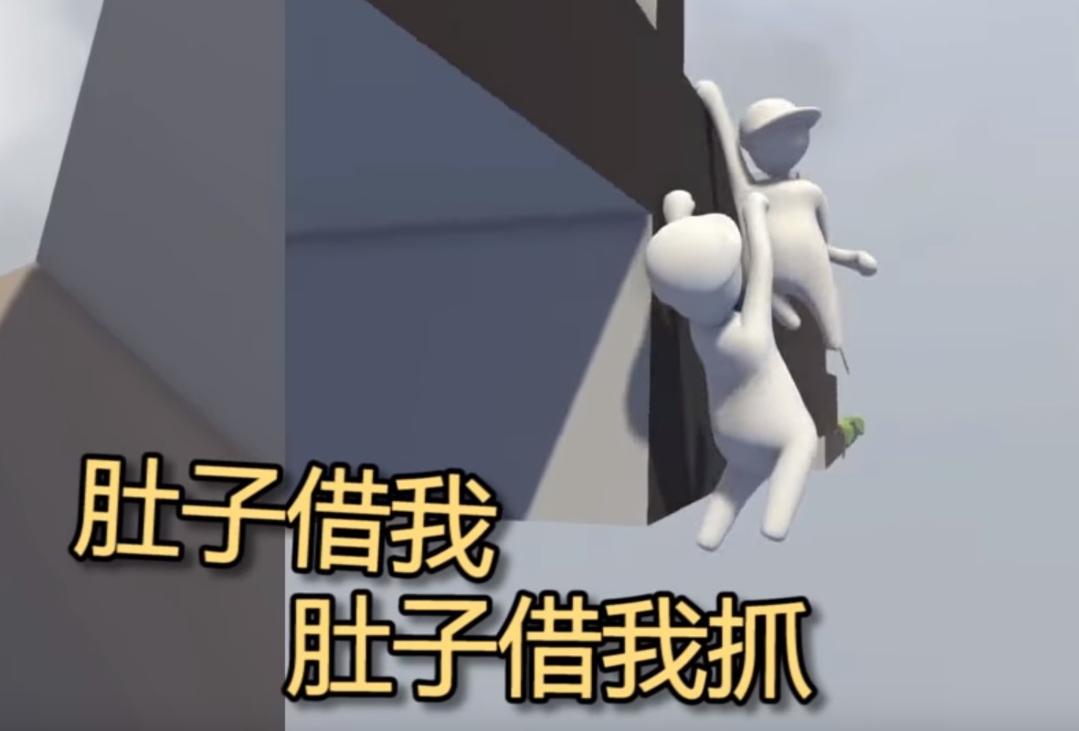 一定要看！观赏性极强爆笑骚操作 