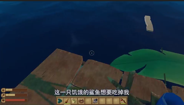 差点让鲨鱼吃了