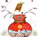 活动|初八开工红警OL送福到！新年好运点击即领~