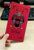 活动|初八开工红警OL送福到！新年好运点击即领~