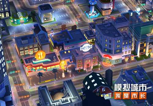 《模拟城市：我是市长》解析市长通行证玩法