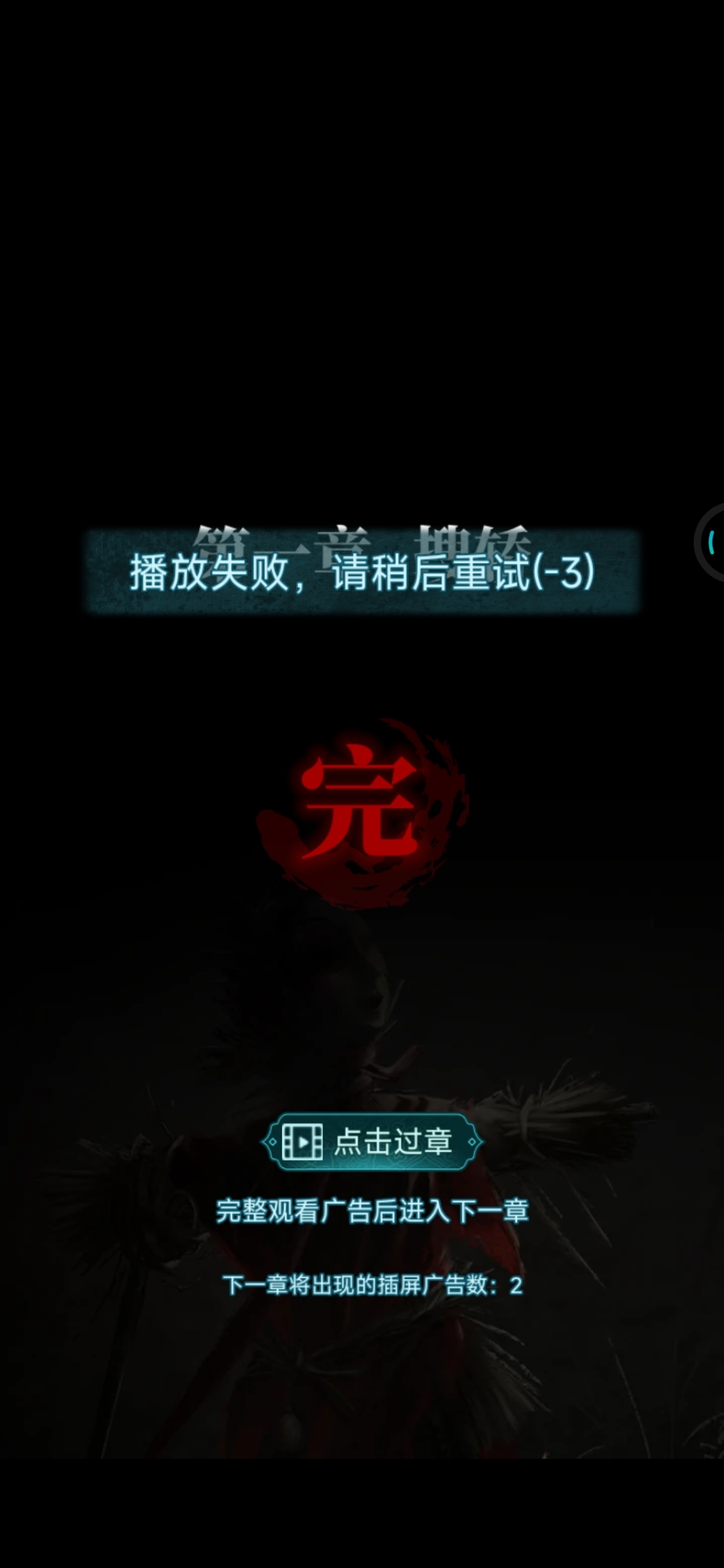 为什么点来点去都这样
