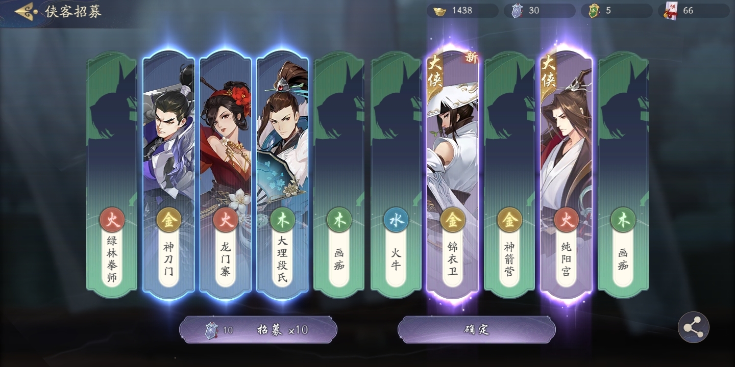 还可以吧。