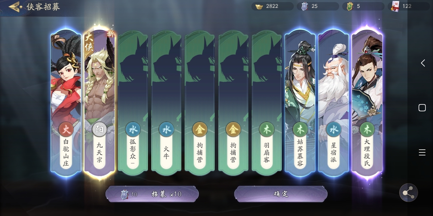 还可以吧。