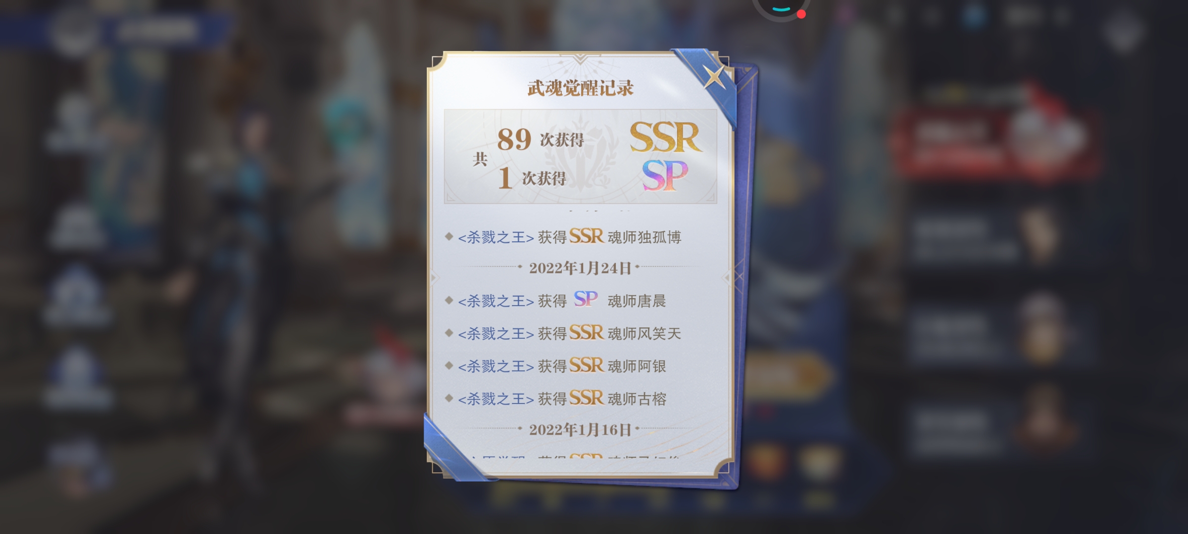 又是欧来又是黑……
