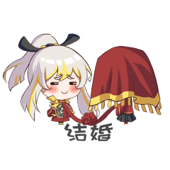 千年古事今重现，四鸾衔镜念太平 