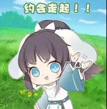 有人@你，CP门票大礼今日开奖！这个12.12免费送豪礼~