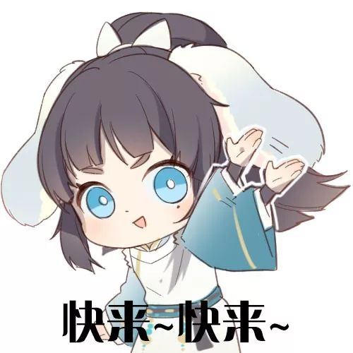 符灵动画大盘点，酒换祸斗你敢信？