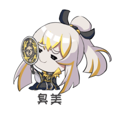 千年古事今重现，四鸾衔镜念太平 