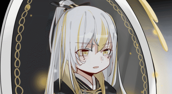 千年古事今重现，四鸾衔镜念太平 