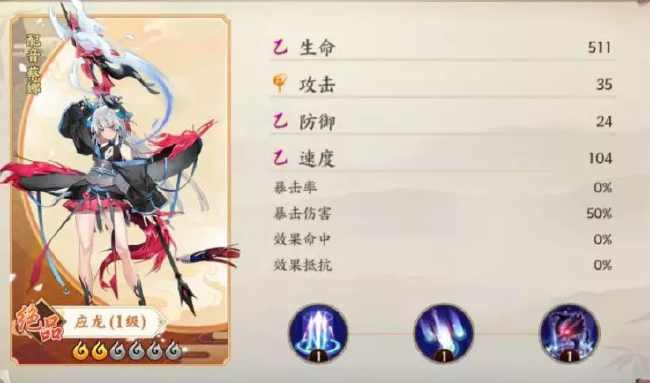 绝品符灵免费领？这篇攻略教你玩转七日蕴灵！ 