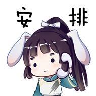 春蚕到死丝方尽，云梦术语学不停