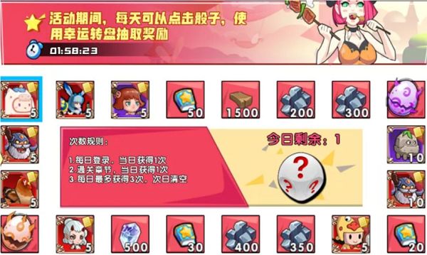 中秋·国庆