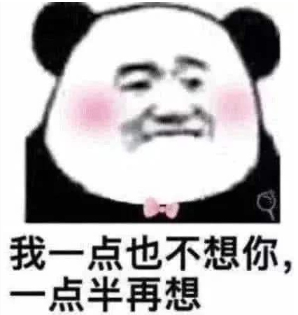 《无尽银河》小编决定不等图片素材了，先发再说