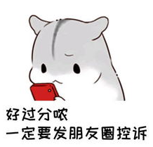 《无尽银河》小编决定不等图片素材了，先发再说