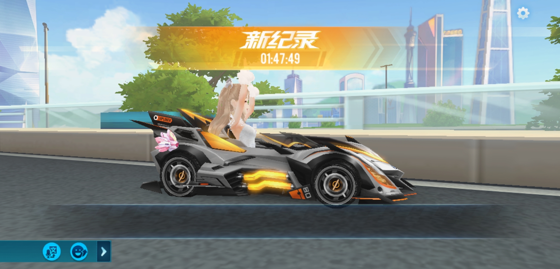 #最擅长地图# 疾风机场——一个道具选手的抓地记录。