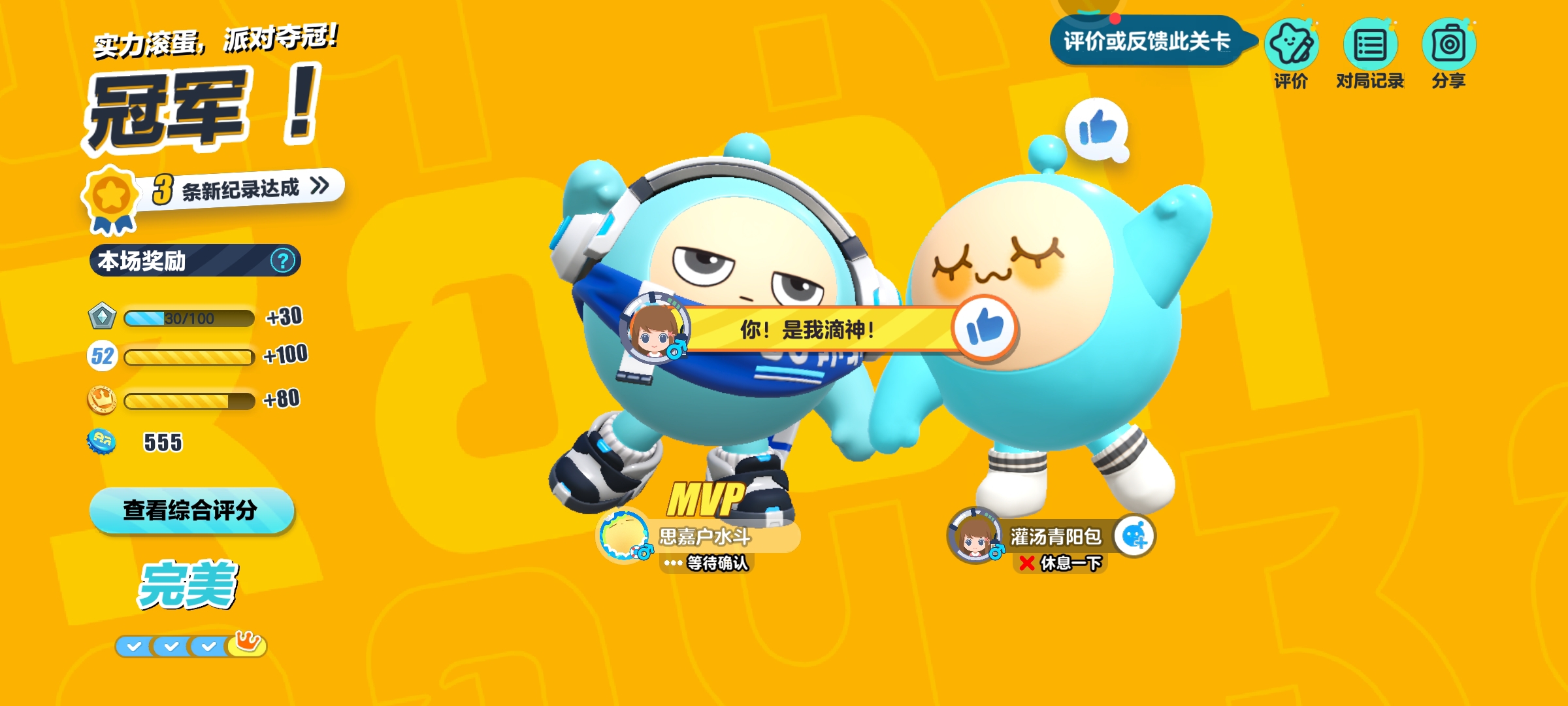 网易，解决一下