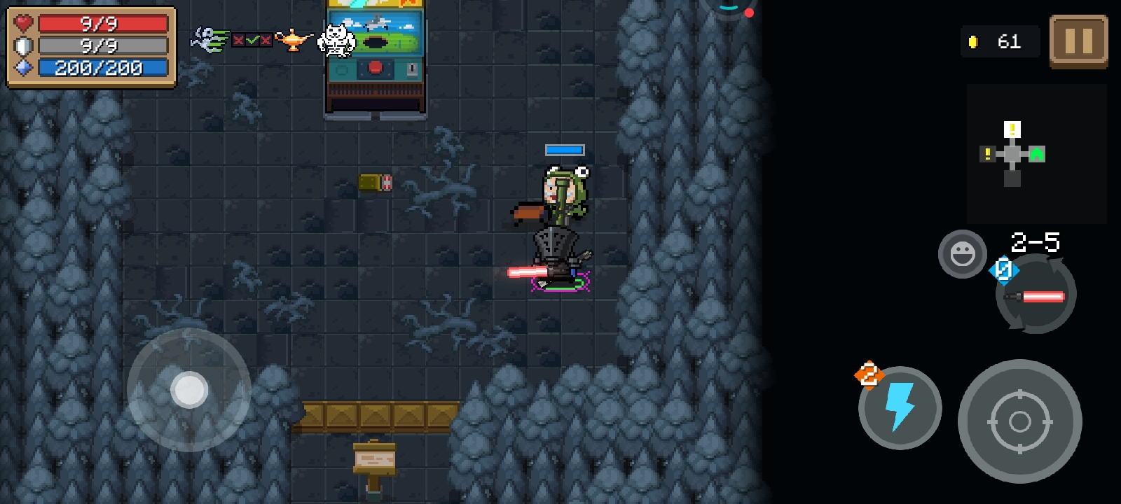 没事玩个羊叫兽