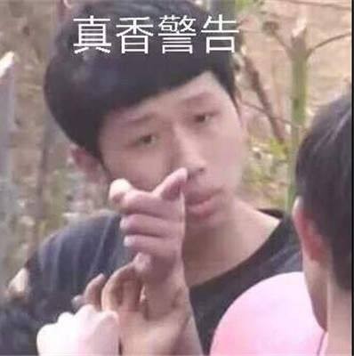 虐的了BOSS带的了娃！专访《流星蝴蝶剑》奶爸玩家