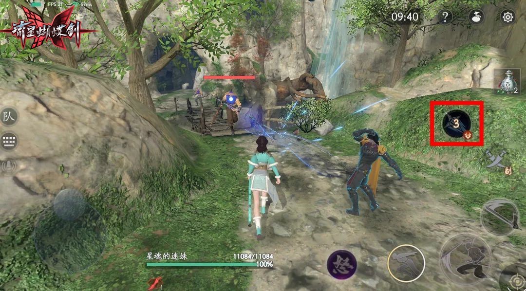 助战者联盟上线！《流星蝴蝶剑》新版本“群雄助拳”24日更新