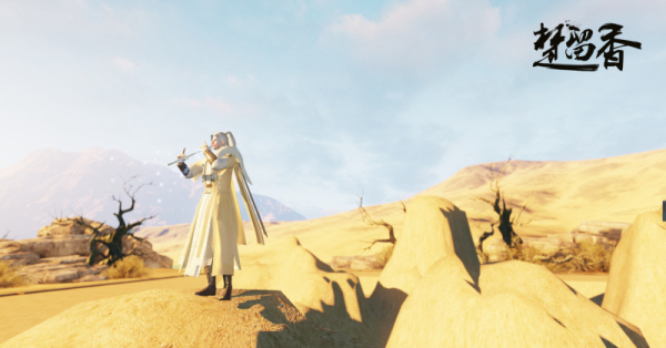 挖湖造山大建筑师 《楚留香》宅邸自定义地形上线