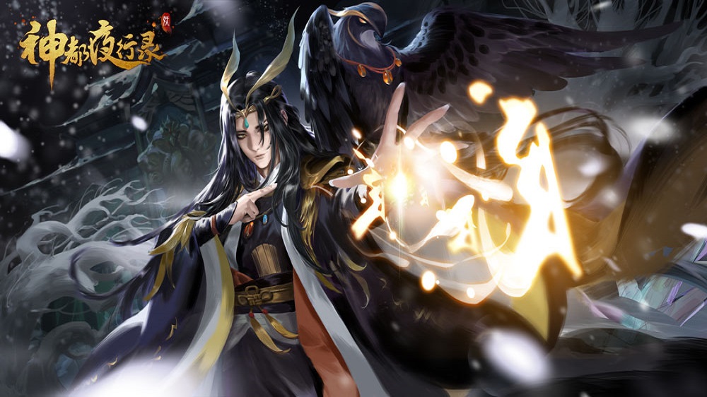 人气妖灵汇总 《神都夜行录》妖灵选拔大会前瞻！
