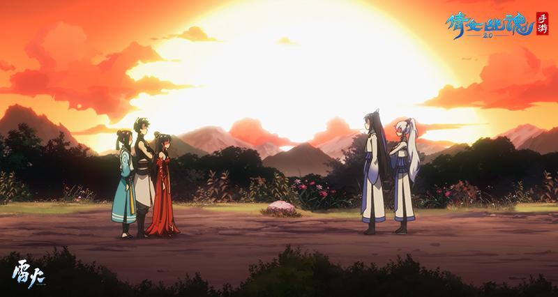 《倩女幽魂》联动预告曝光，捉妖三人组穿越神秘异世界