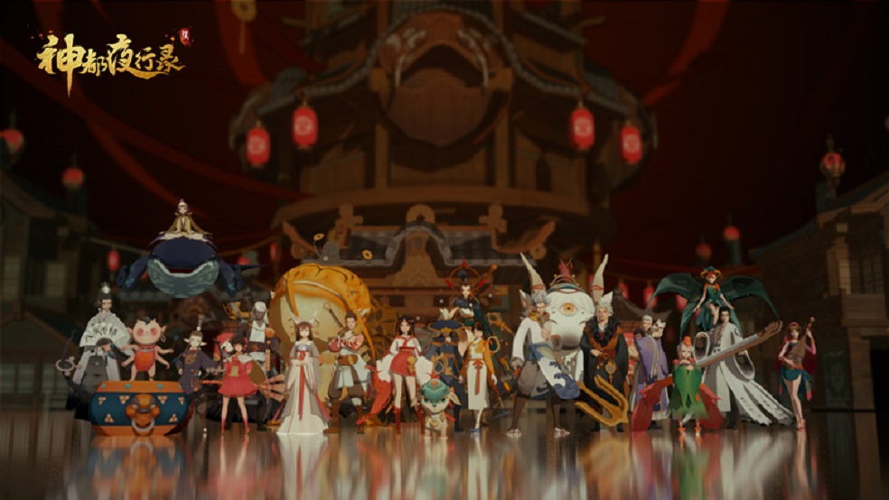 《神都夜行录》妖灵选拔大会即将开启，神秘发起人等你解锁！