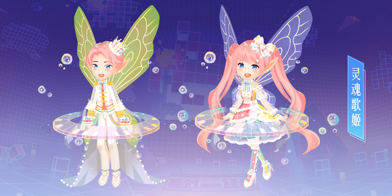 首充双倍再重置！《小花仙》手游光阴的回廊更新