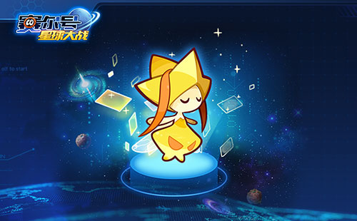 《赛尔号星球大战》11月20日停服更新公告