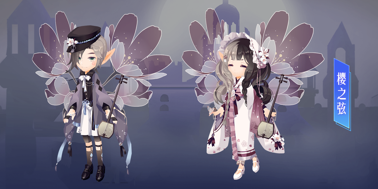 新年伊始时装更新！《小花仙》手游花间奥秘