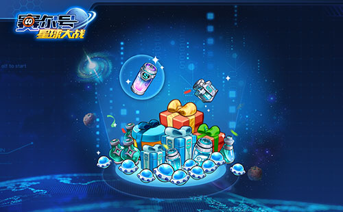 《赛尔号星球大战》3月18日停服更新公告