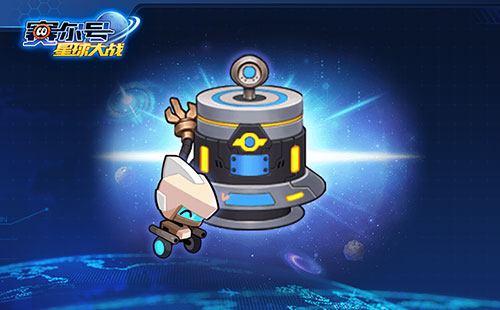 《赛尔号星球大战》5月26日停服更新公告