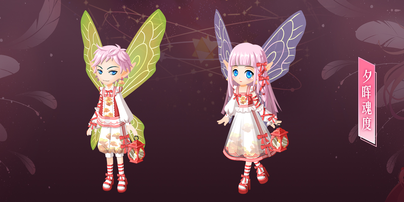 元旦祝福倒计时！《小花仙》手游新年海量福利放送