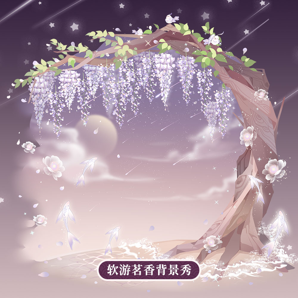 异库全新绽放立绘登场！《小花仙》手游时装上新