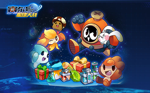 《赛尔号星球大战》4月15日停服更新公告