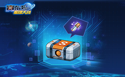 《赛尔号星球大战》4月8日停服更新公告