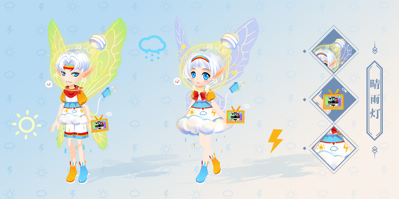 白色情人节奏响春日恋曲！《小花仙》手游更新来袭