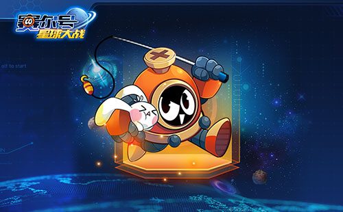 《赛尔号星球大战》2月12日停服更新公告