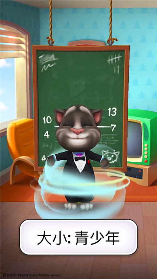 《我的汤姆猫》怎么喂养升级的更快？